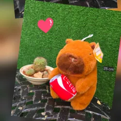 Capibara