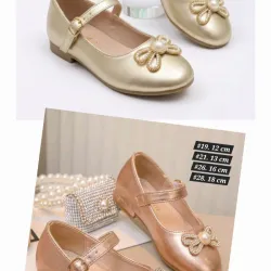 Zapatos de bebé