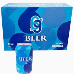 Cerveza Beer 69 lata Caja