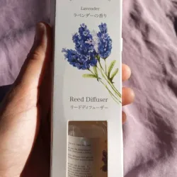 🍃𝐃𝐢𝐟𝐮𝐬𝐨𝐫 𝐝𝐞 𝐀𝐫𝐨𝐦𝐚 (𝐋𝐀𝐕𝐀𝐍𝐃𝐀)🌀