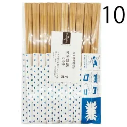 🥢Palitos Chinos para Comer🥢