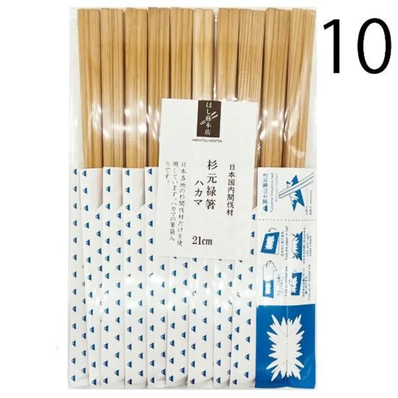 🥢Palitos Chinos para Comer🥢