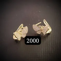 Aretes sencillos 