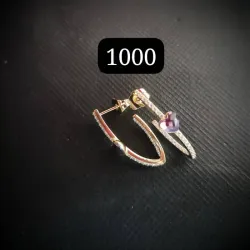 Aretes sencillos 