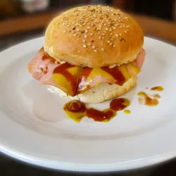 Pan c/ Jamón