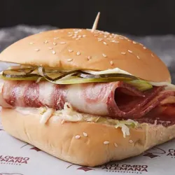 Sandwich de Jamón