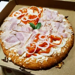 Pizzas Primavera
