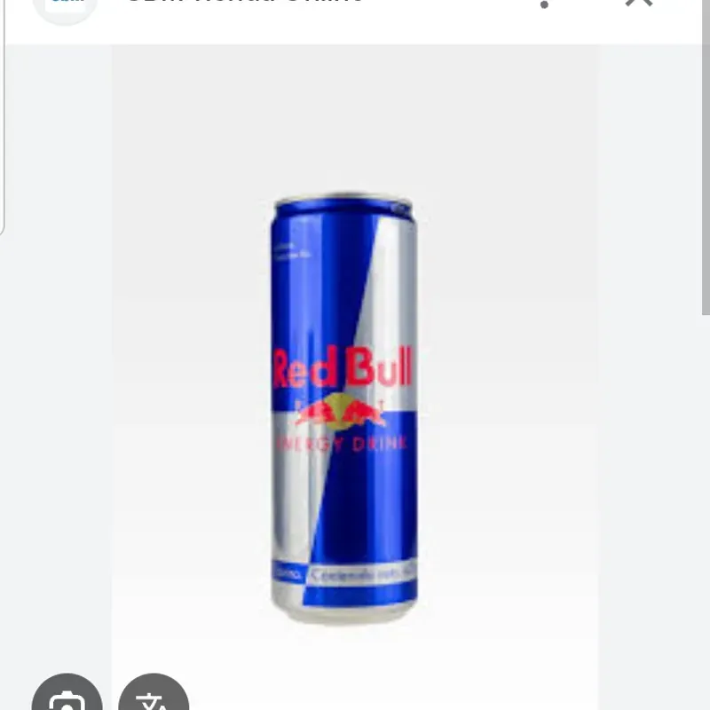 Red Bull