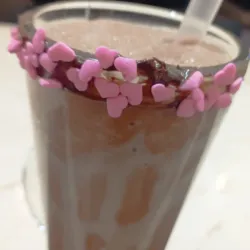 Frapuchino