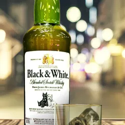 Trago Black and White 