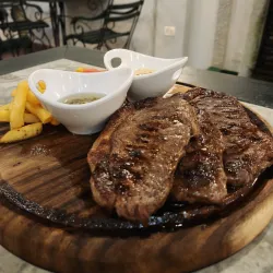 Picaña de Res