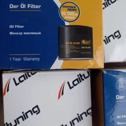 Filtro de aceite para Lada 