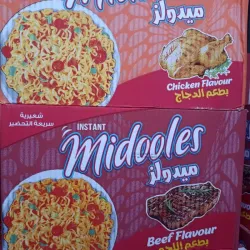 Sopa de pollo y res 85g