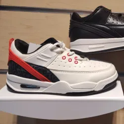 Zapatillas de niño