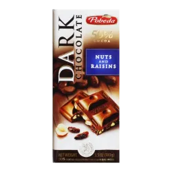 TABLETA DE CHOCOLATE DULCE 100G