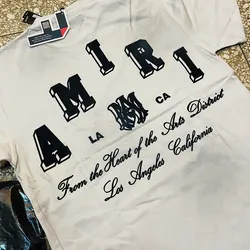 AMIRI