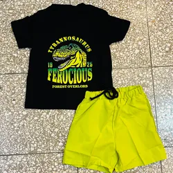 Dinosaurio
