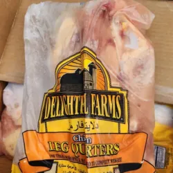 Paquete de pollo (10 lbs)