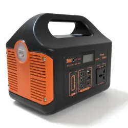 🌟BANCO DE ENERGÍA Eg010li 500W