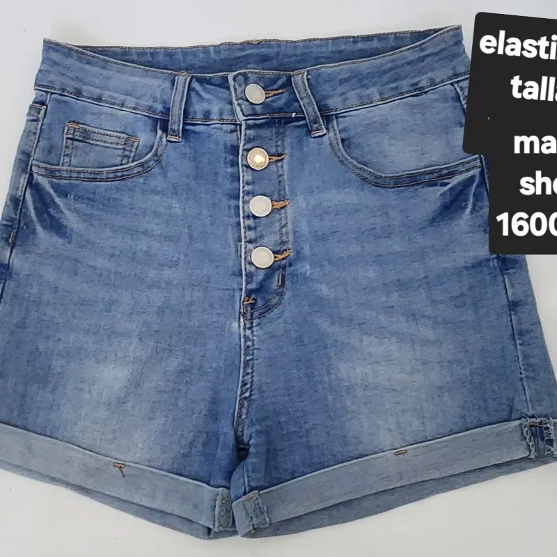Short