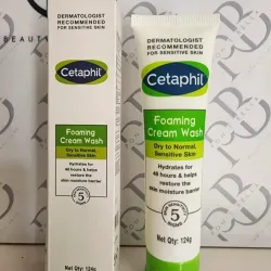 Limpiador facial Cetaphil 124g 10% Peroxido de Benzoilo