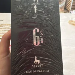 Perfume