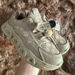 Zapatillas