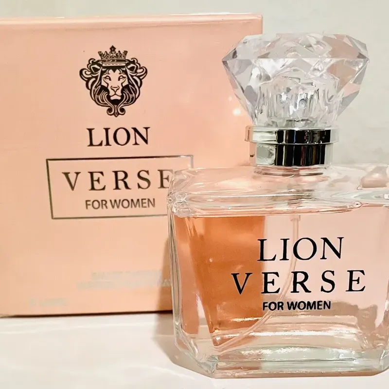 Lion verse 