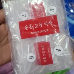 Caja de uñas Coffy de 500 unidades 