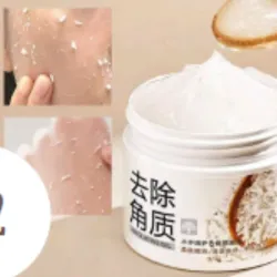 Mascarilla exfoliante a base de arroz.