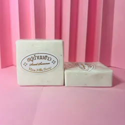 Jabón de leche de arroz🫧