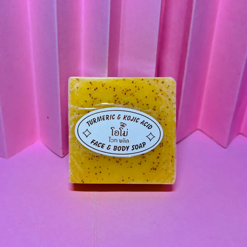 Jabón Facial y Corporal de Cúrcuma y Ácido Kojico 🫧