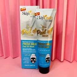 Mascarilla de Leche para Puntos Negros🫧