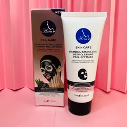Mascarilla Peel-Off de Carbón de Bambú - Axiu Skin Care🫧