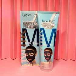 Mascarilla Peel Off Hidratante Milk Plus🫧