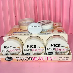 Polvo Suelto de Arroz 99% FAVOREAUTY✨