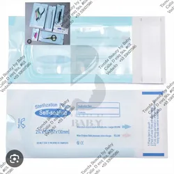 Bolsa de esterelizar (57 * 130)