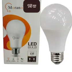 Bombillo recargable 15W