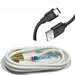 Cable de carga v8