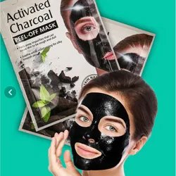 Mascarilla de carbón activado