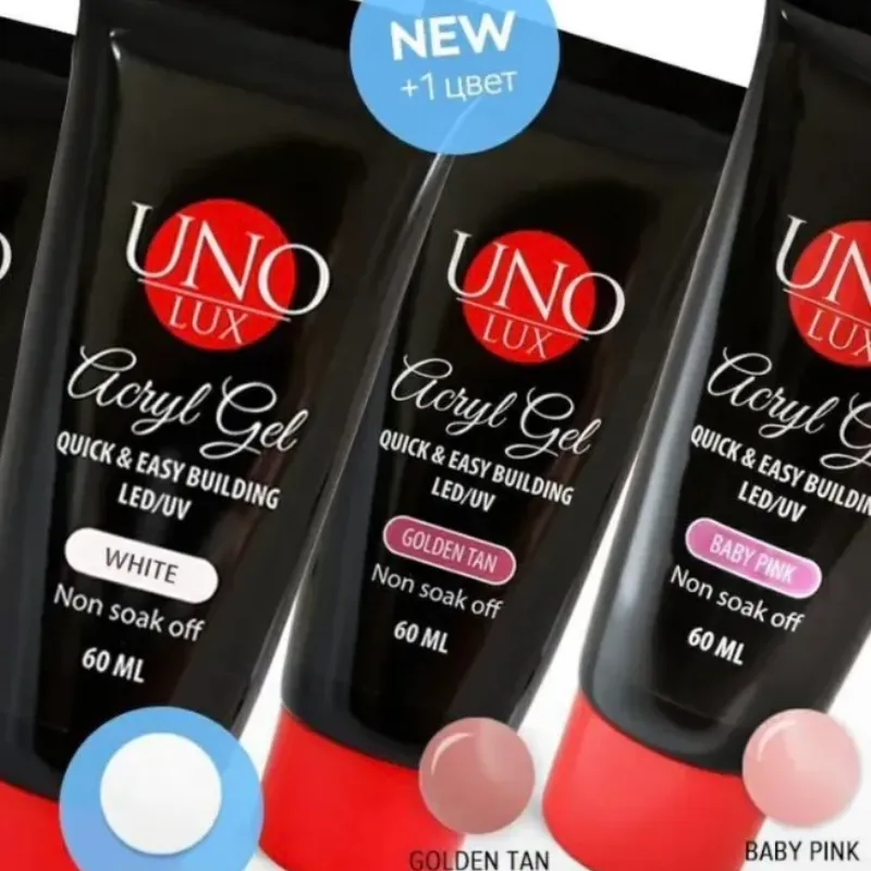 Polygel UNO(2 onzas)