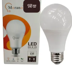 Bombillo recargable 15W