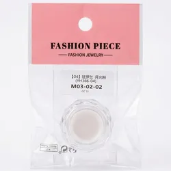 Efecto aurora perlado