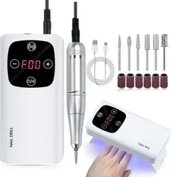 Máquina con lámpara recargable de 45mil RPM