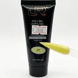 Polygel JR 07