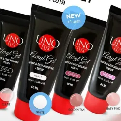 Polygel UNO, 2 onzas (precio por unidad)