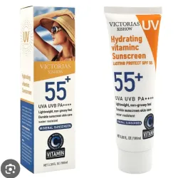 Protector solar 55 SFP