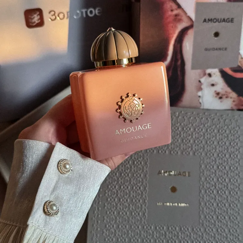 Guidance (Amouage) 