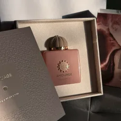 Guidance (Amouage) 