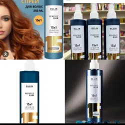 Termoprotetor profesional para un cabello perfecto